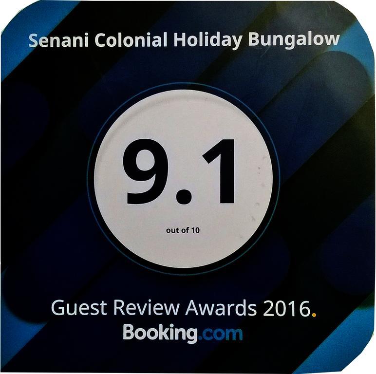 Senani Colonial Holiday Bungalow Nuwara Eliya Exterior photo